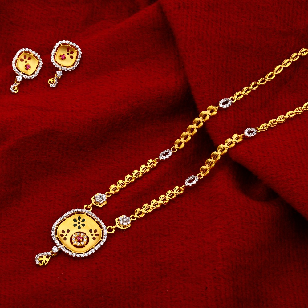 Hallmark gold sale chain with price