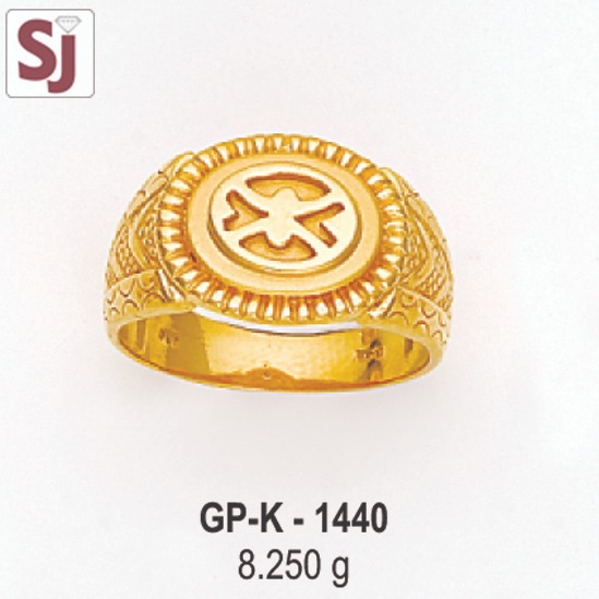 Gents Ring Plain GP-K-1440