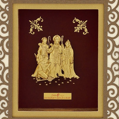 (18.5x21 cm)god ramdarbar divine photo frame 24 k gold