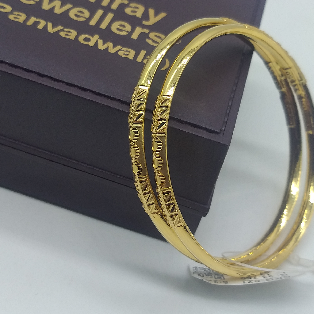 Gold Copper Kadli Bangles