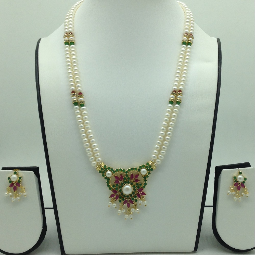 Green.Red Cz Pendent Set With 2 Line Flat Pearls Mala JPS0750