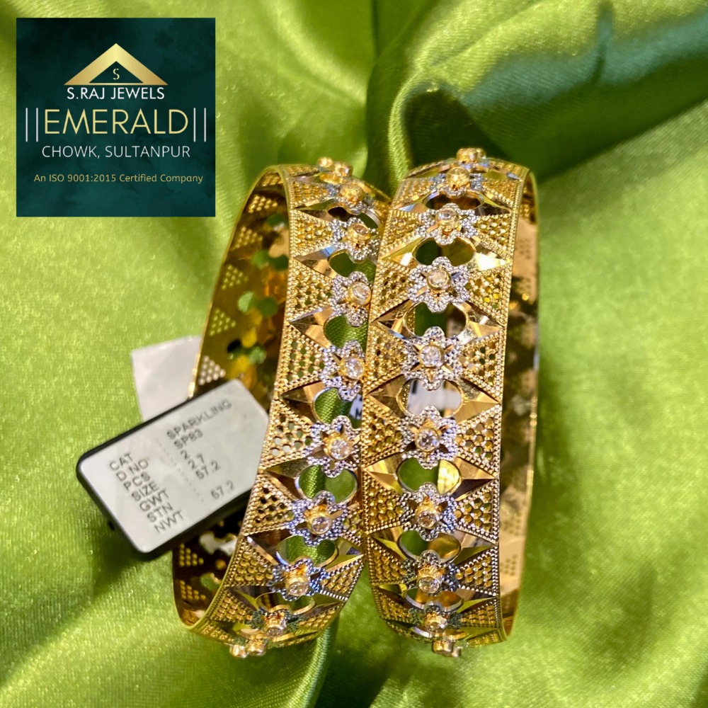 22K GOLD BANGLE