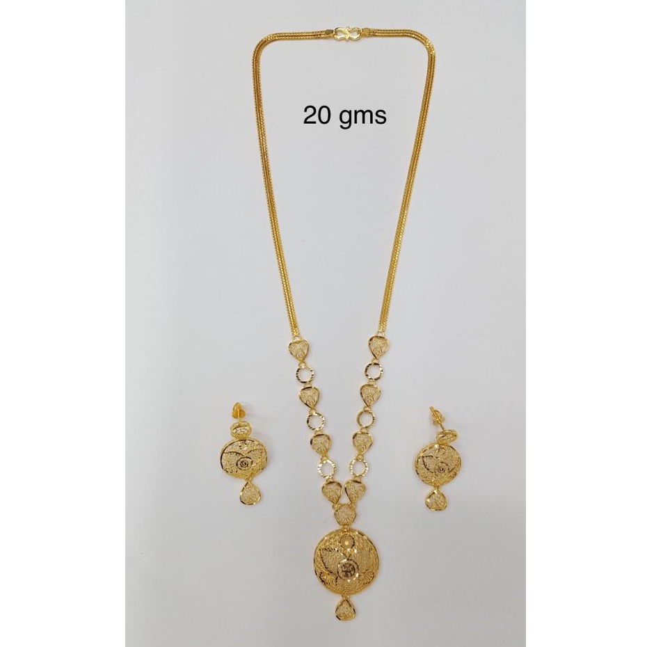 22KT Gold Light Weight Long Necklace Set