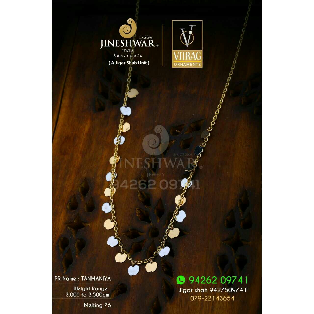18kt Designer Plain Fancy Ladies Tanmaniya DKG -0046