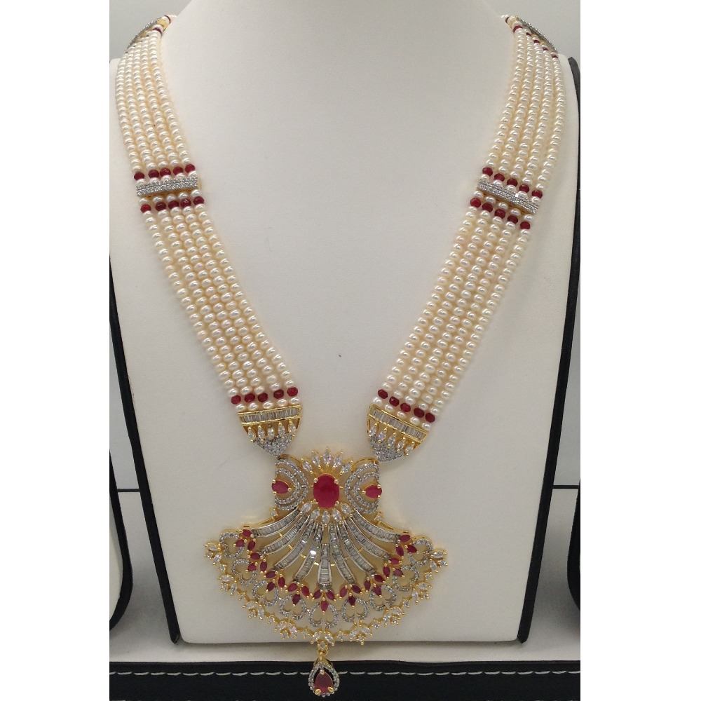 rani haar mala