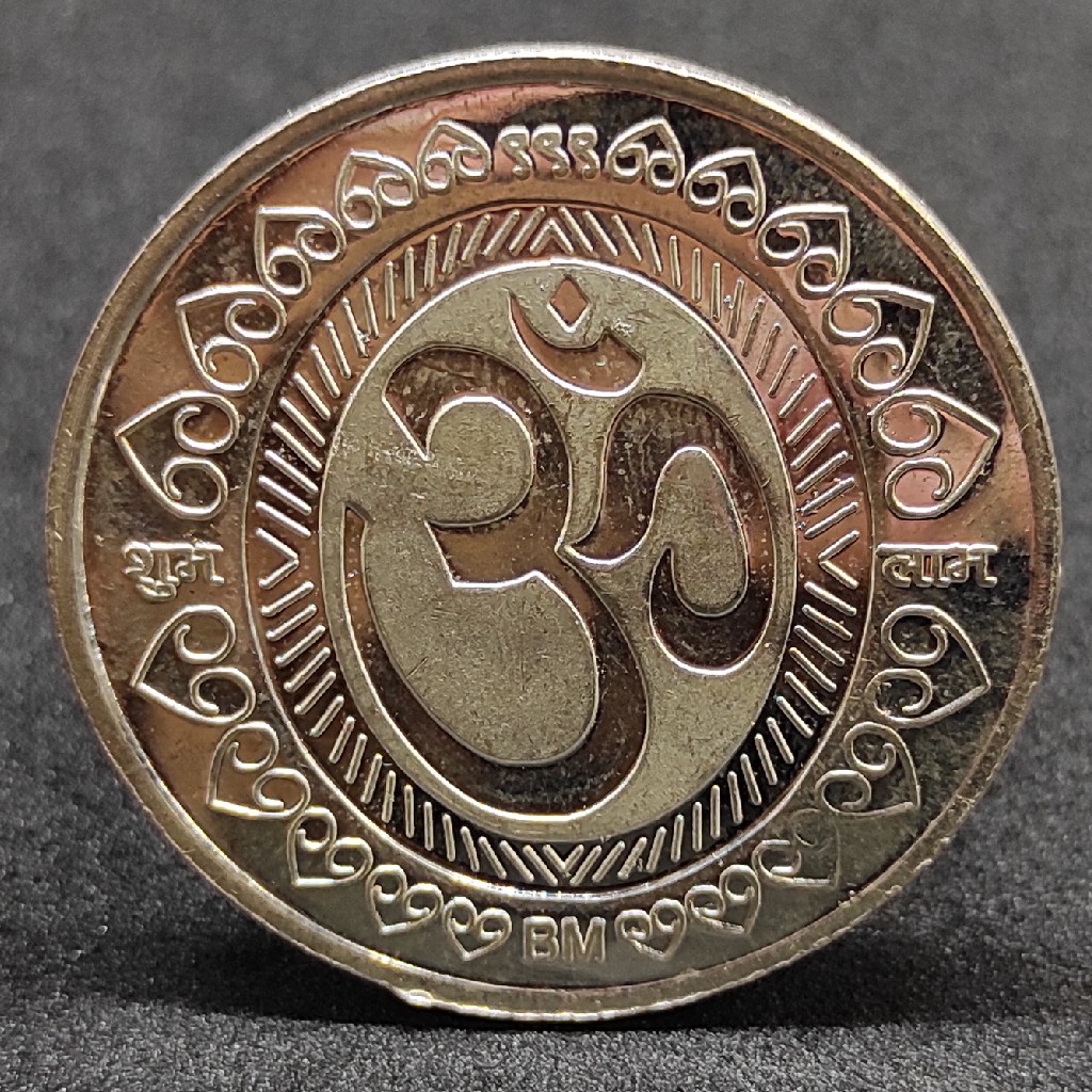 Silver Lakshmi Ganesh coin
