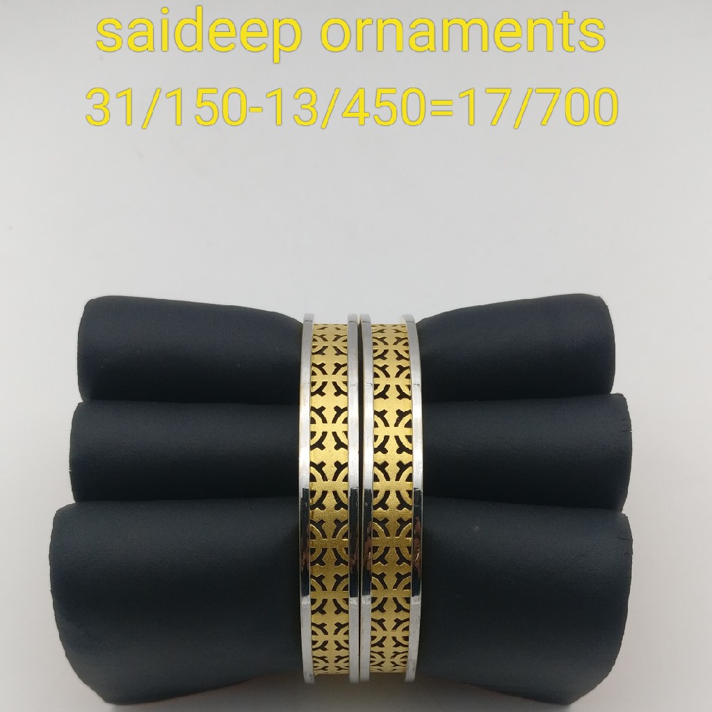 916 Bangles design copper kadli