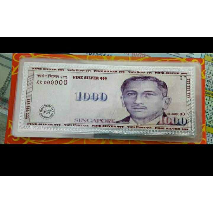 Buy quality Singapure Plastic Mina Currency Note Ms-2247 in Rajkot