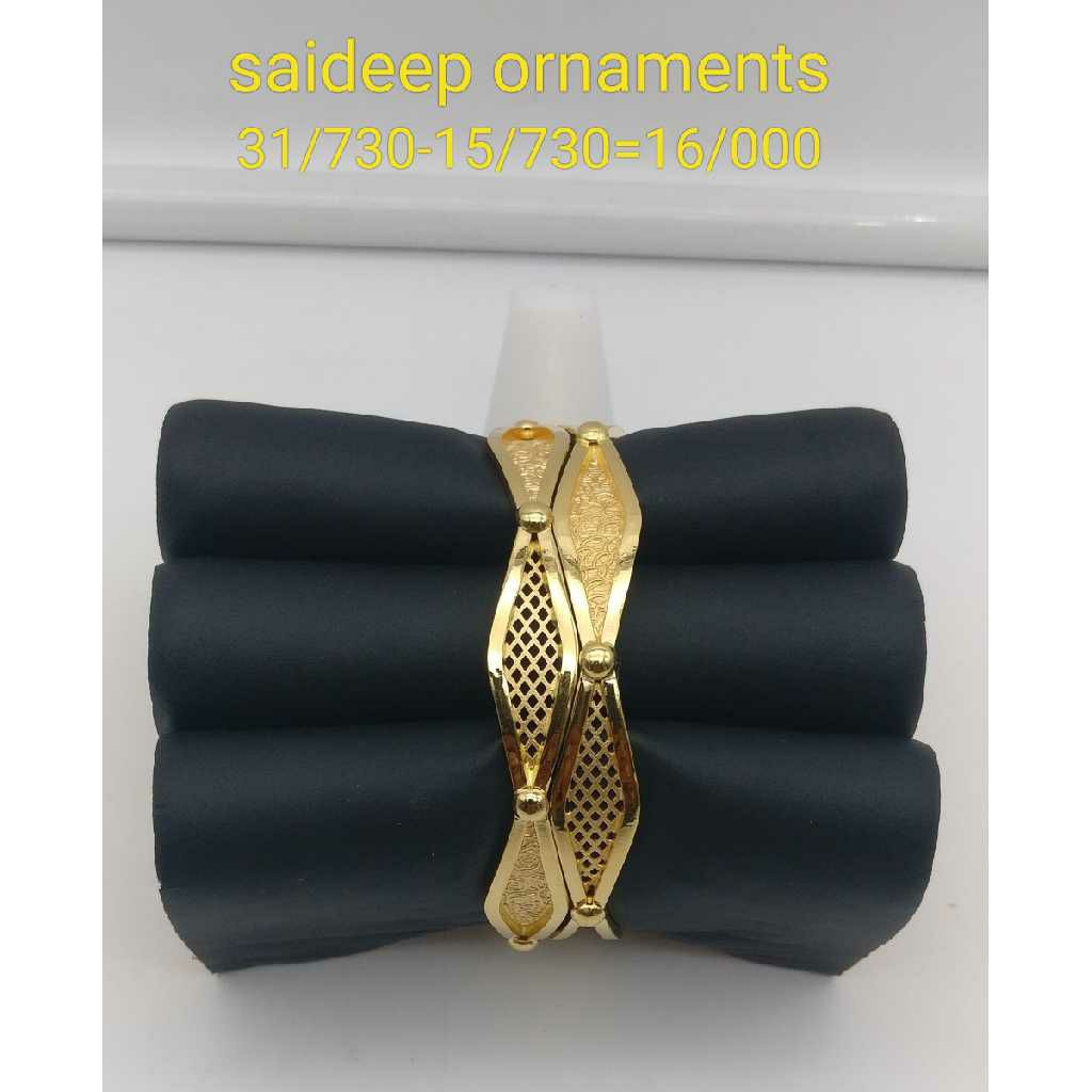22 Kt Design Copper Kadli Bangle