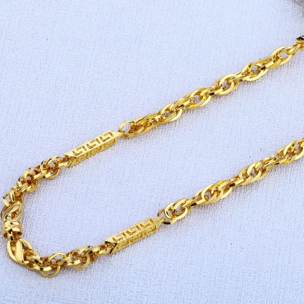 916 Gold Hallmark Mens   Chain MCH54