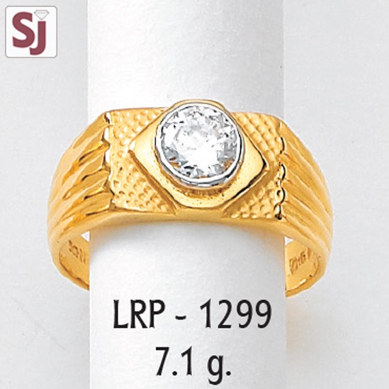 Ladies Ring Plain LRP-1299