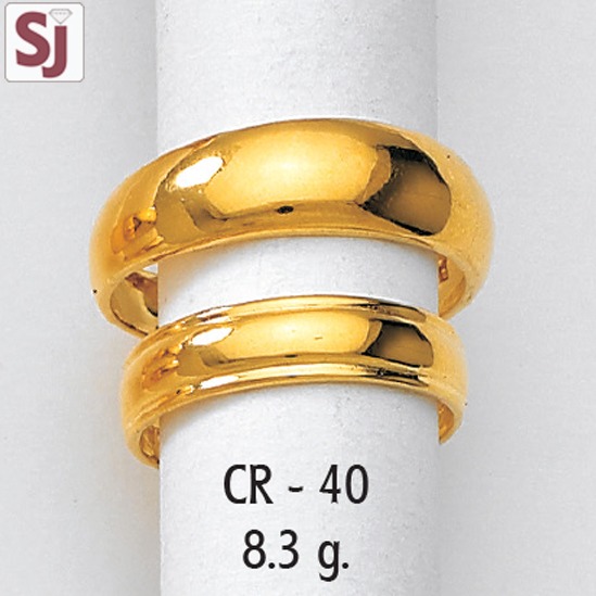 Couple Ring CR-40