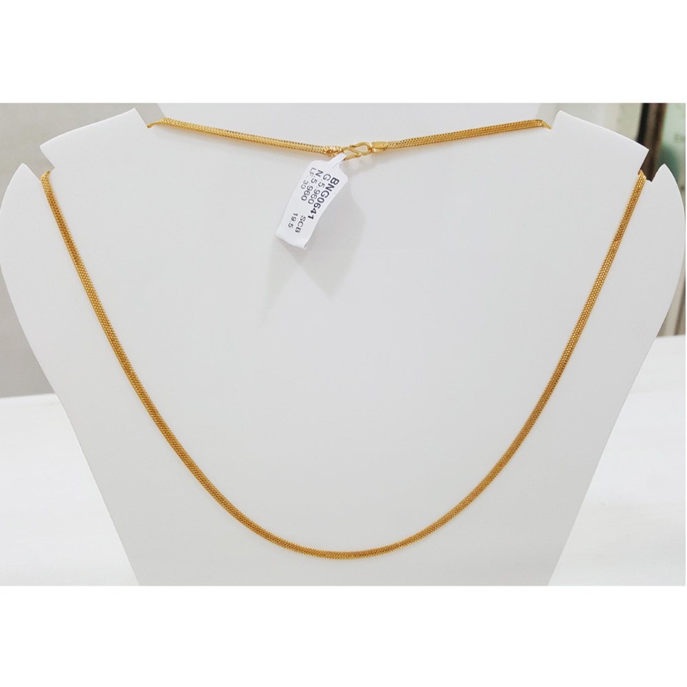 916 Gold Antique Bombay Fancy Nice Chain