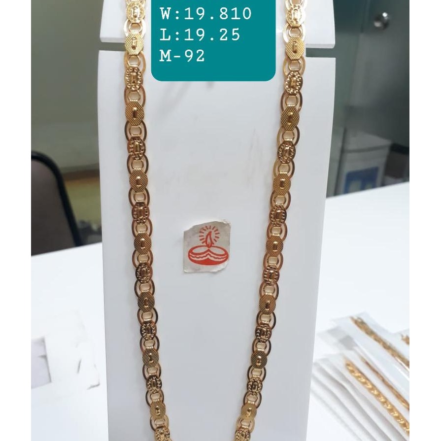 916 Gold Gents Indo Chain