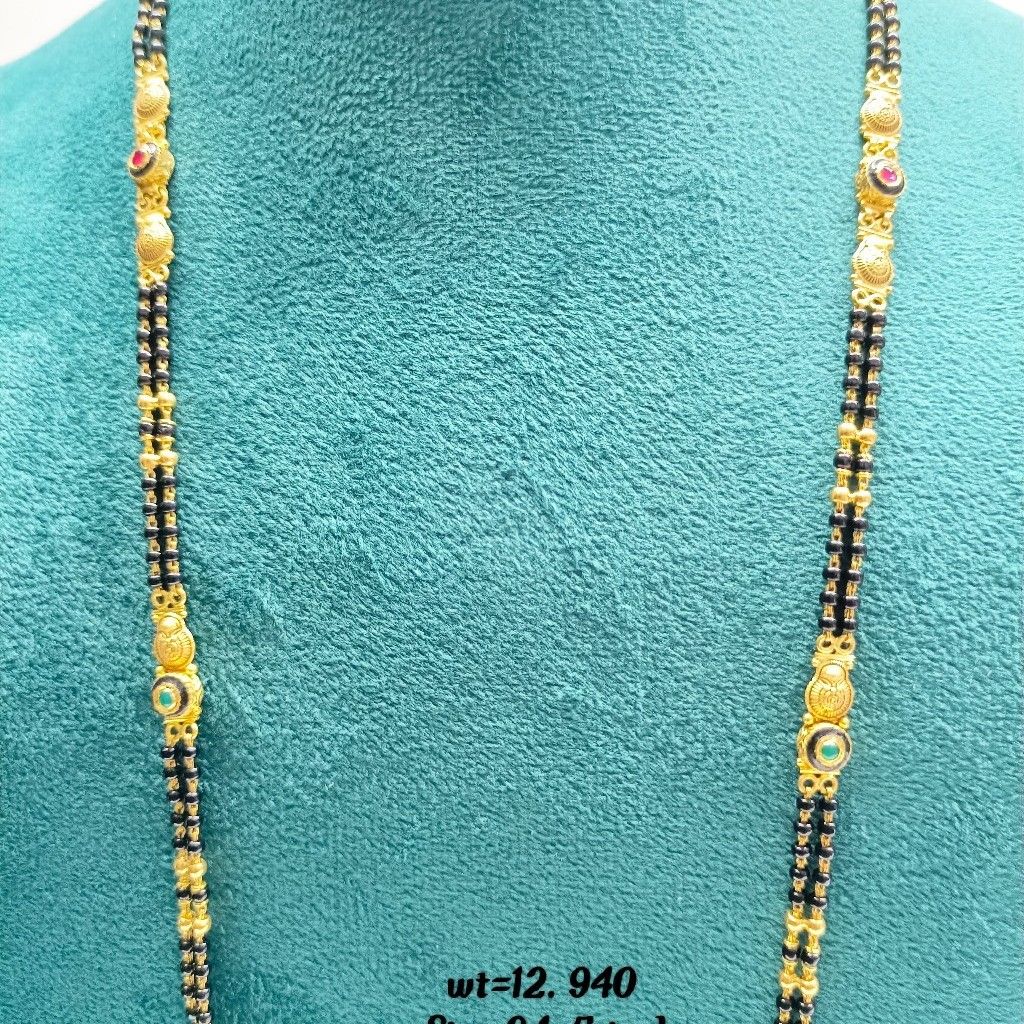 916 Gold Fancy Mangalsutra