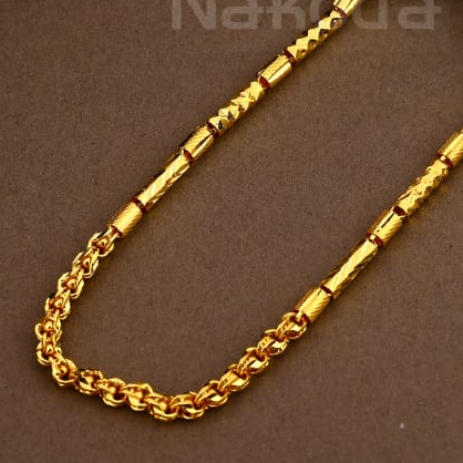 22CT Gold Hallmark Men's Gorgeous Choco Chain MCH36