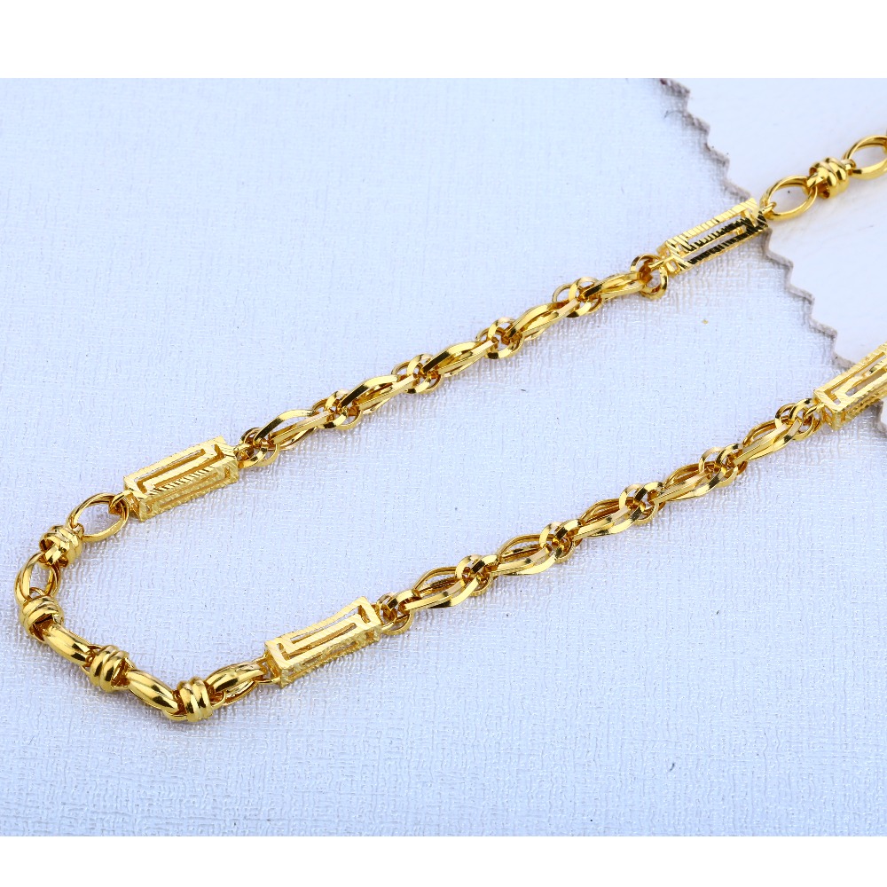 916 Gold Hallmark Choco Chain MCH125