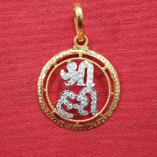 22KT Gold Ari Cutting Hanmade Shree Hari Pendant