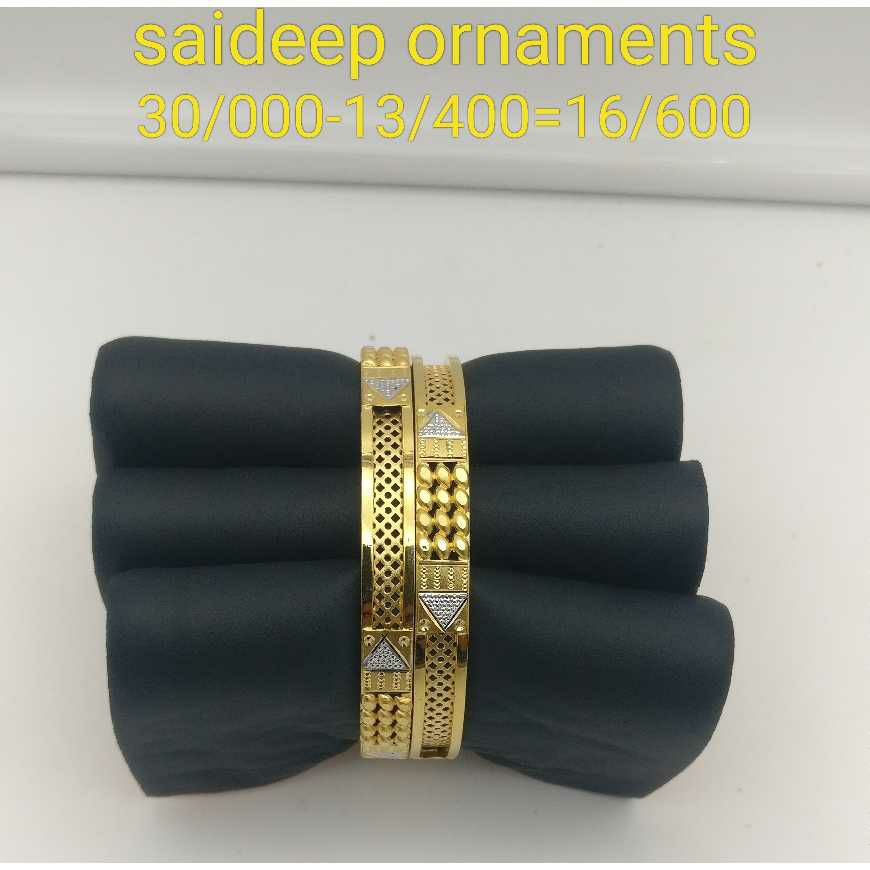 91622kt New Design Copper Kadli