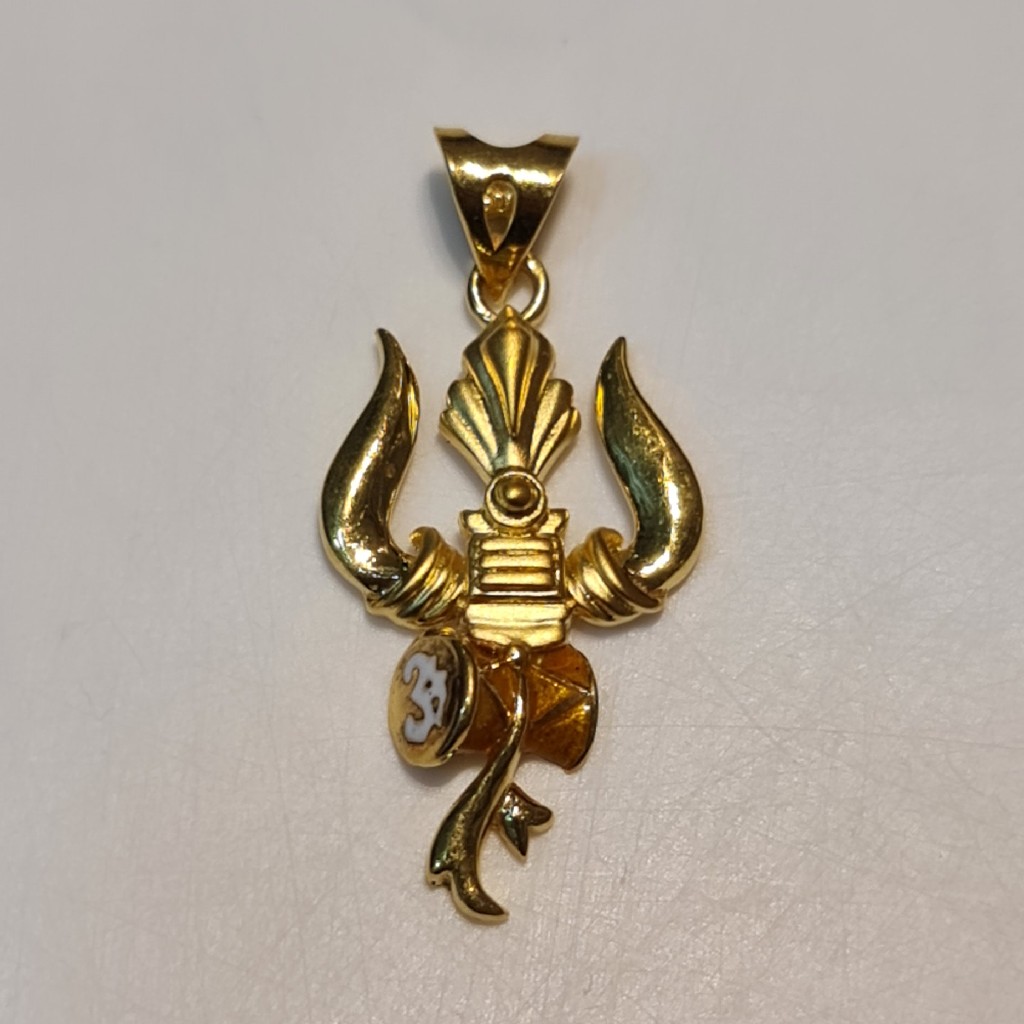 916 Gold Trishul With Damru Pendant