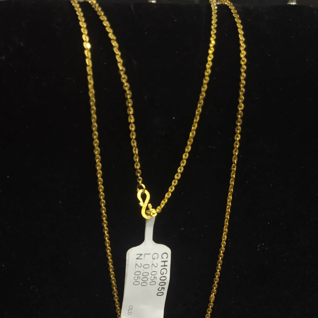 light weight chain