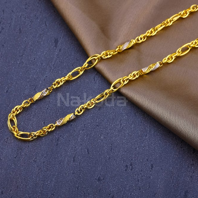 916 Mens Gold CZ Hallmark Stylish Chain MCH871