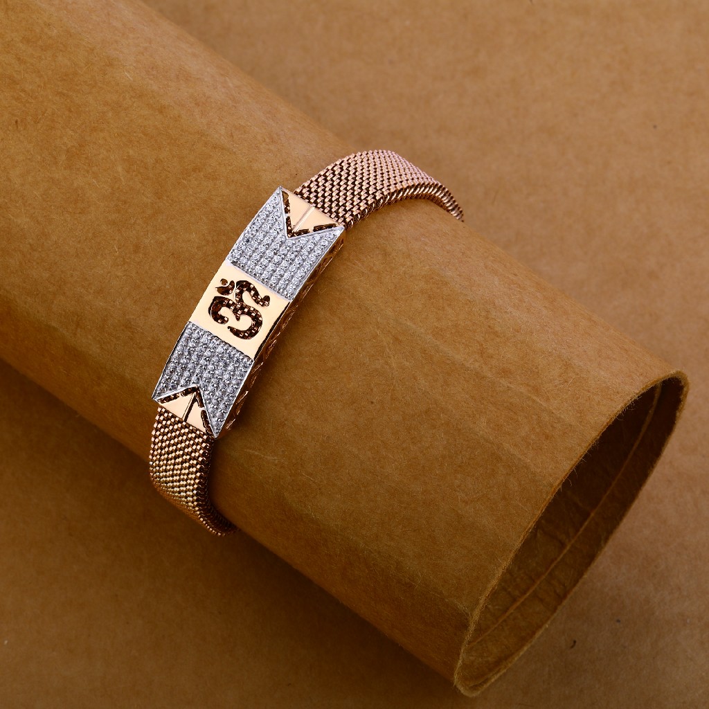 750 Rose Gold Chain Bracelet MLB143