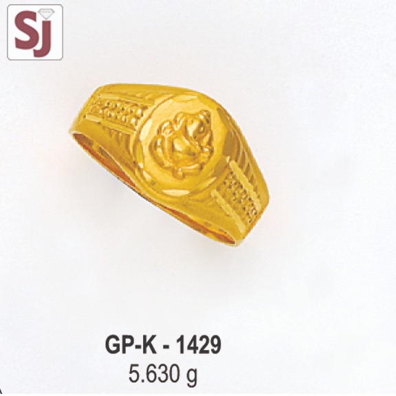 Ganpati Gents Ring Plain GP-K-1429