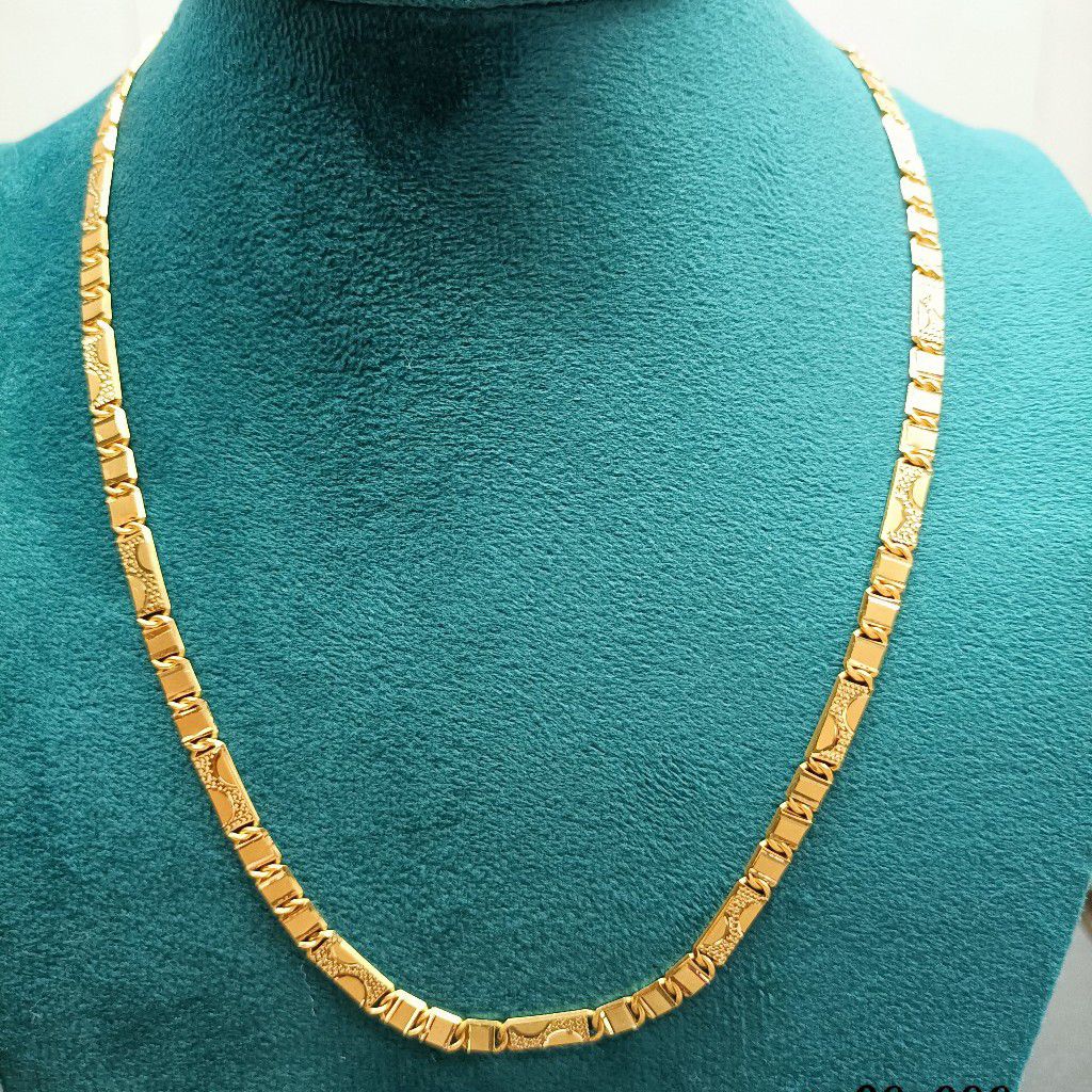 916 Gold Navabi Chain