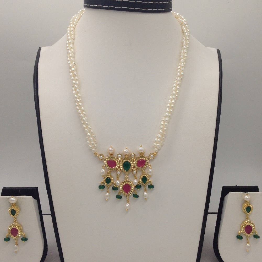 Green, red cz timmaniya set with 3 line rice pearls jps0433