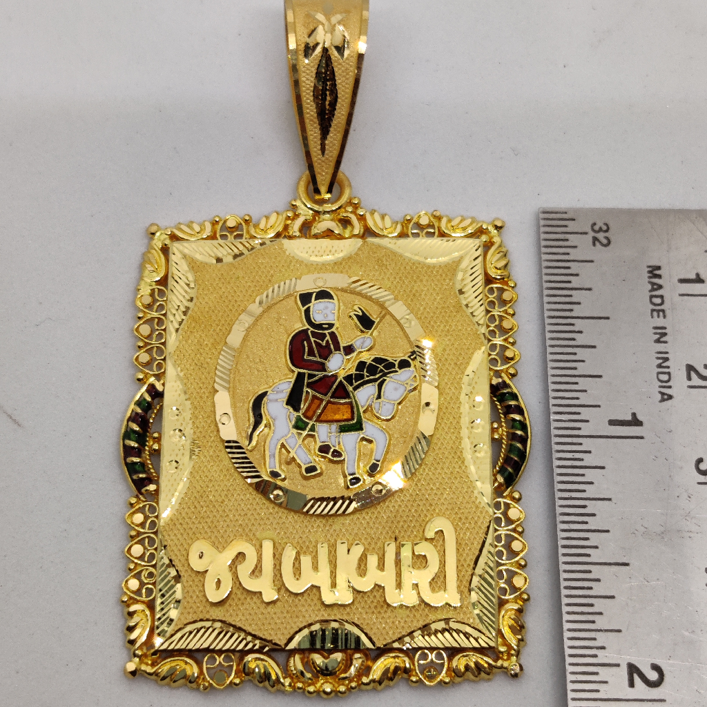 916 Gold Fancy Gent's Ramdev Pir Minakari Pendant
