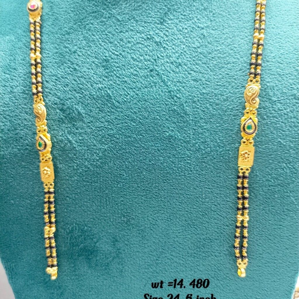 22crt Gold Fancy Mangalsutra