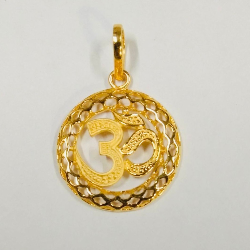 Gold cocktail pendant
