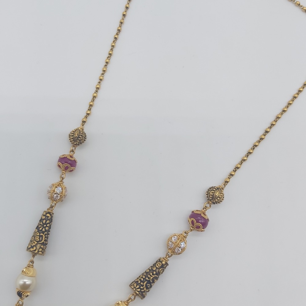Chain