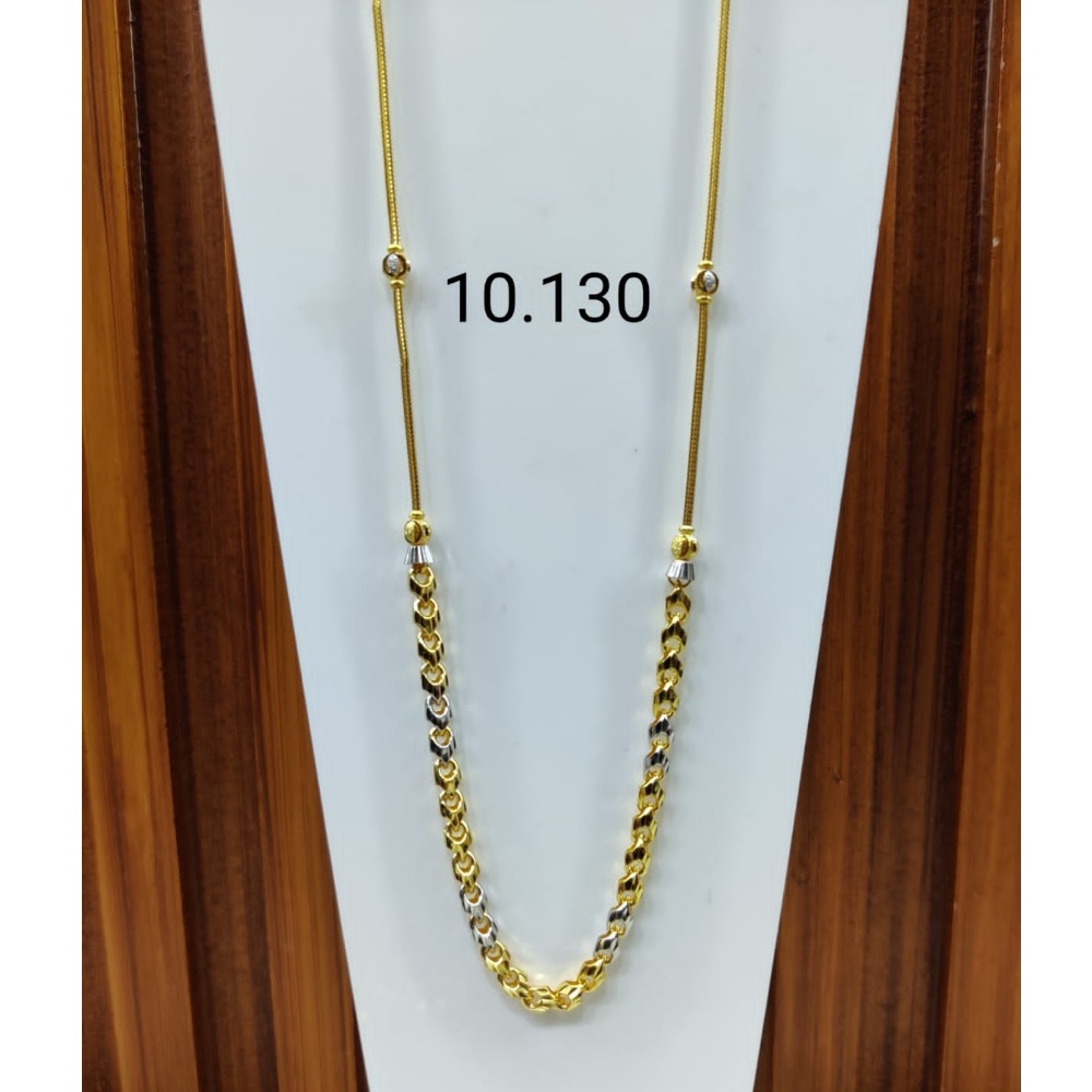 Buy quality 22 carat gold ladies chain RH-LC205 in Ahmedabad