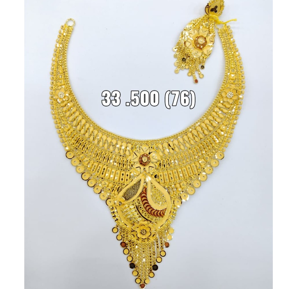 916 gold set