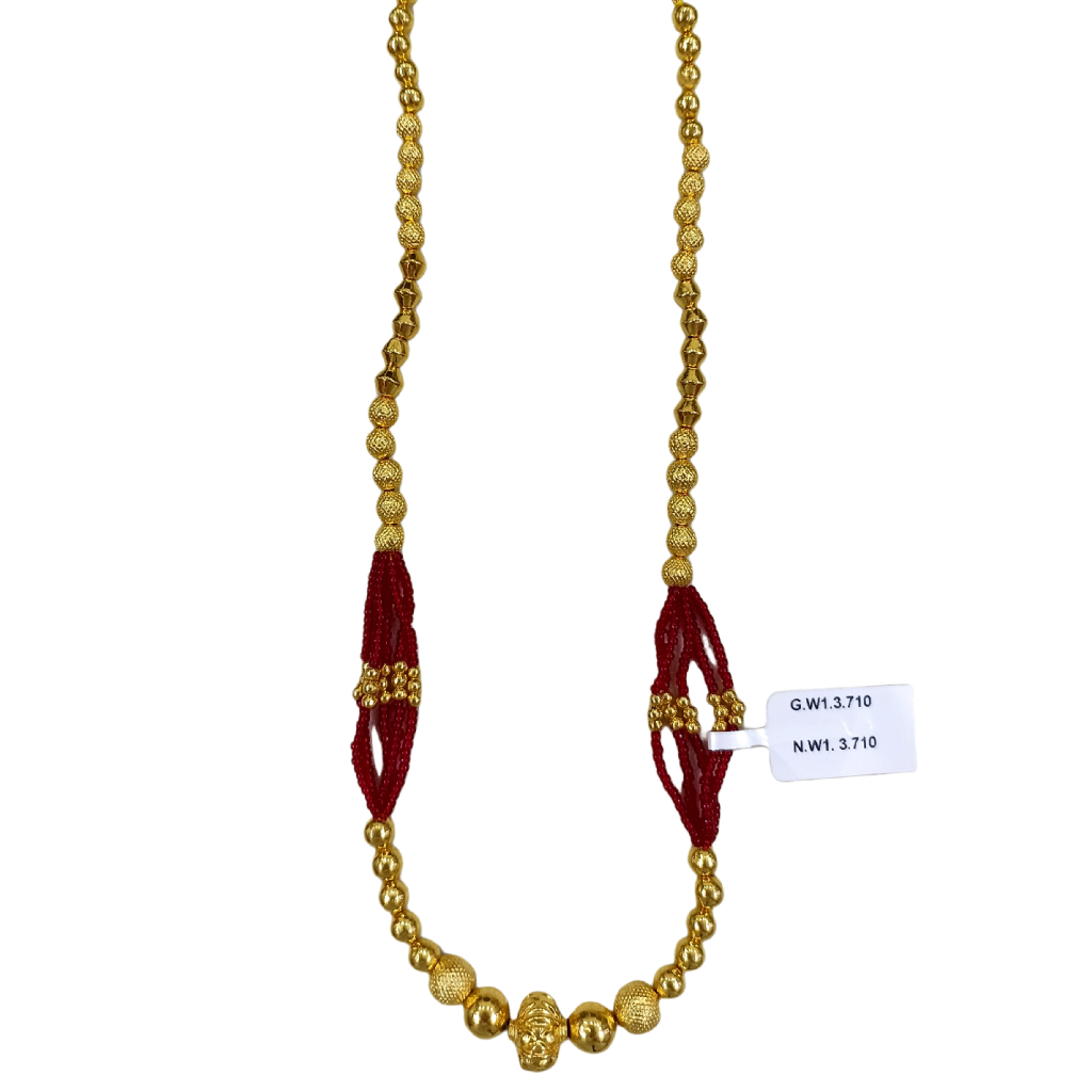 Gold Plain Mala MB