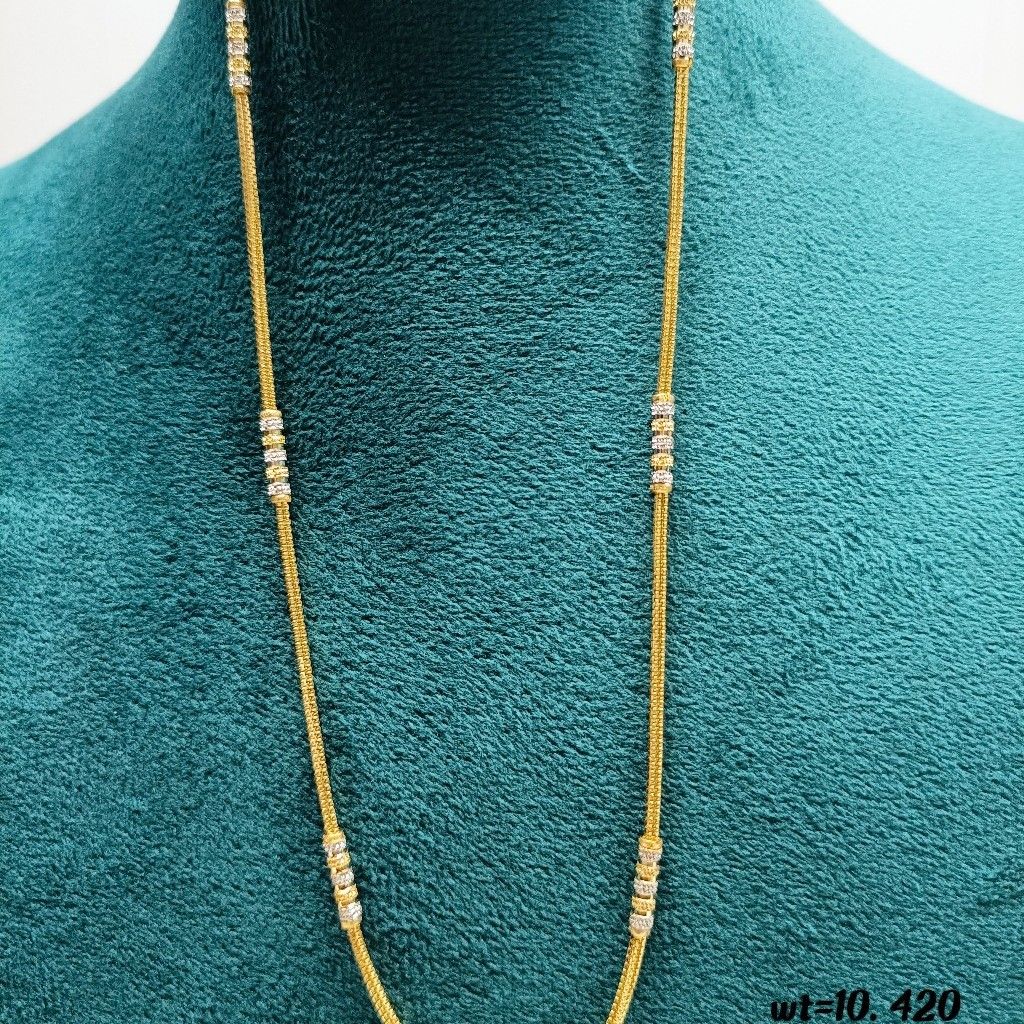 22crt Gold Fancy Chain