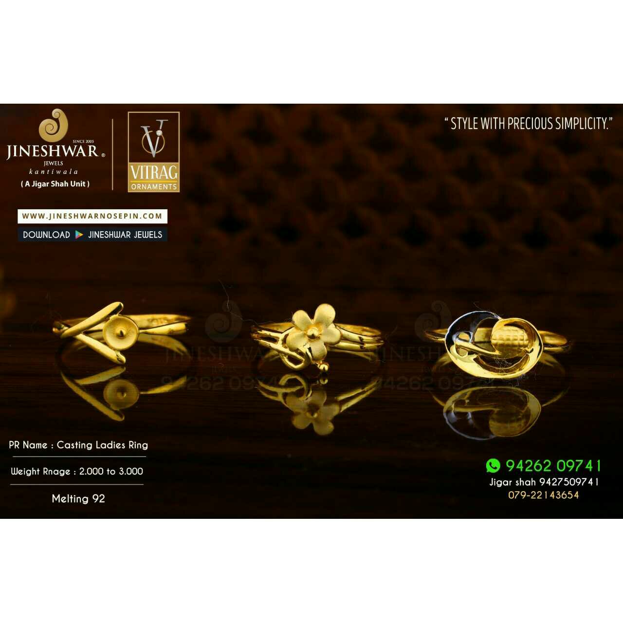 Buy quality 916 designer plain gold casting ladies ring lrg -0585 in  Ahmedabad