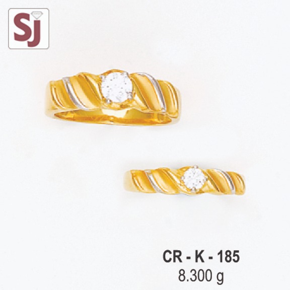 Couple Ring CR-K-185