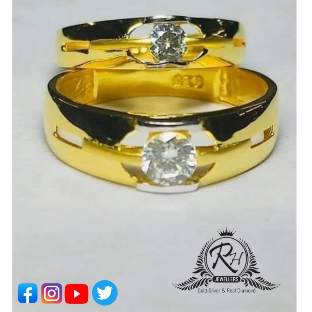 22 carat gold couple rings RH-CR230