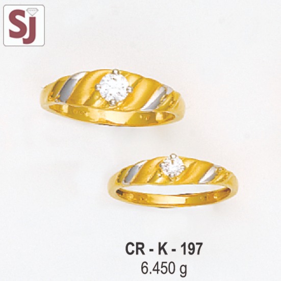 Couple Ring CR-K-197