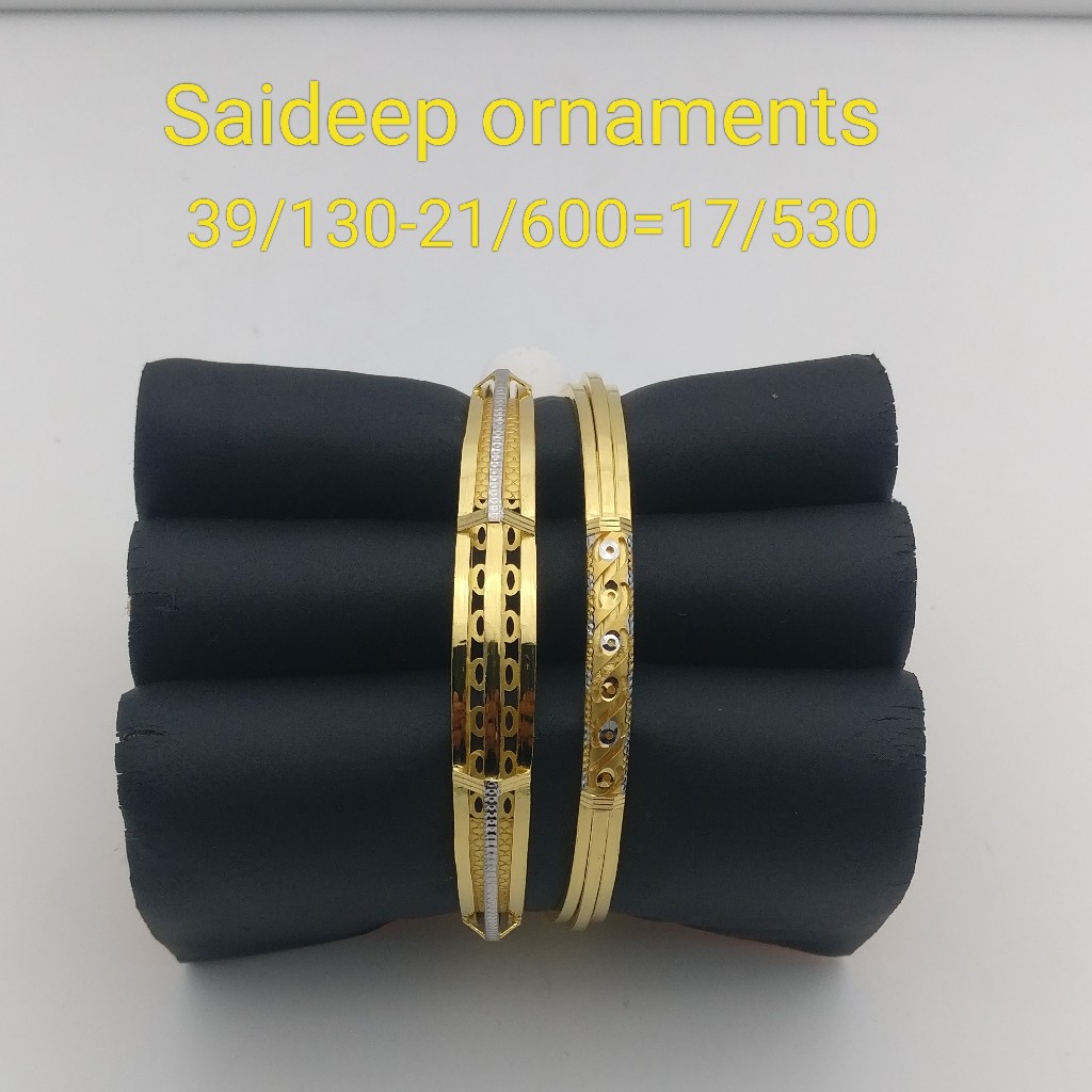 916 22 kt Gold copper bangle kadli light weight design