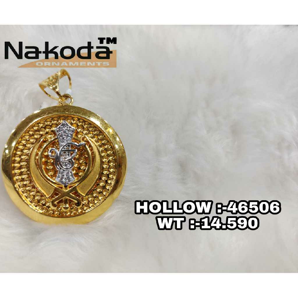 916 Emerald Pendant
