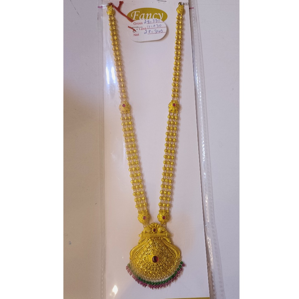 Gold dollars clearance for long chain