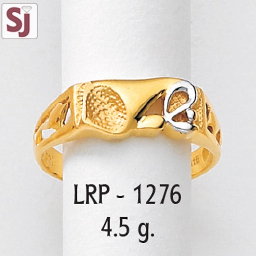 Ladies Ring Plain LRP-1276