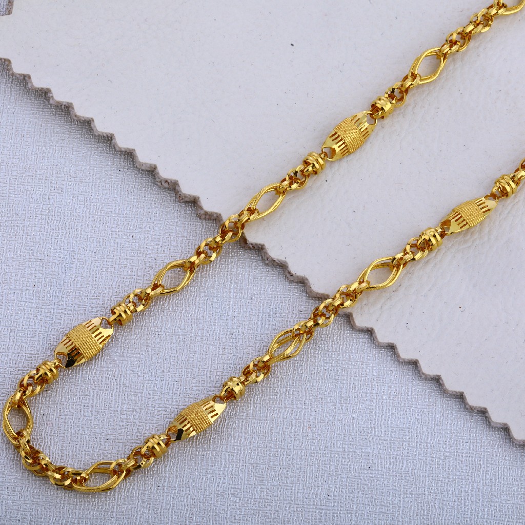 916 Gold Men's Exclusive Hallmark Chain MCH523