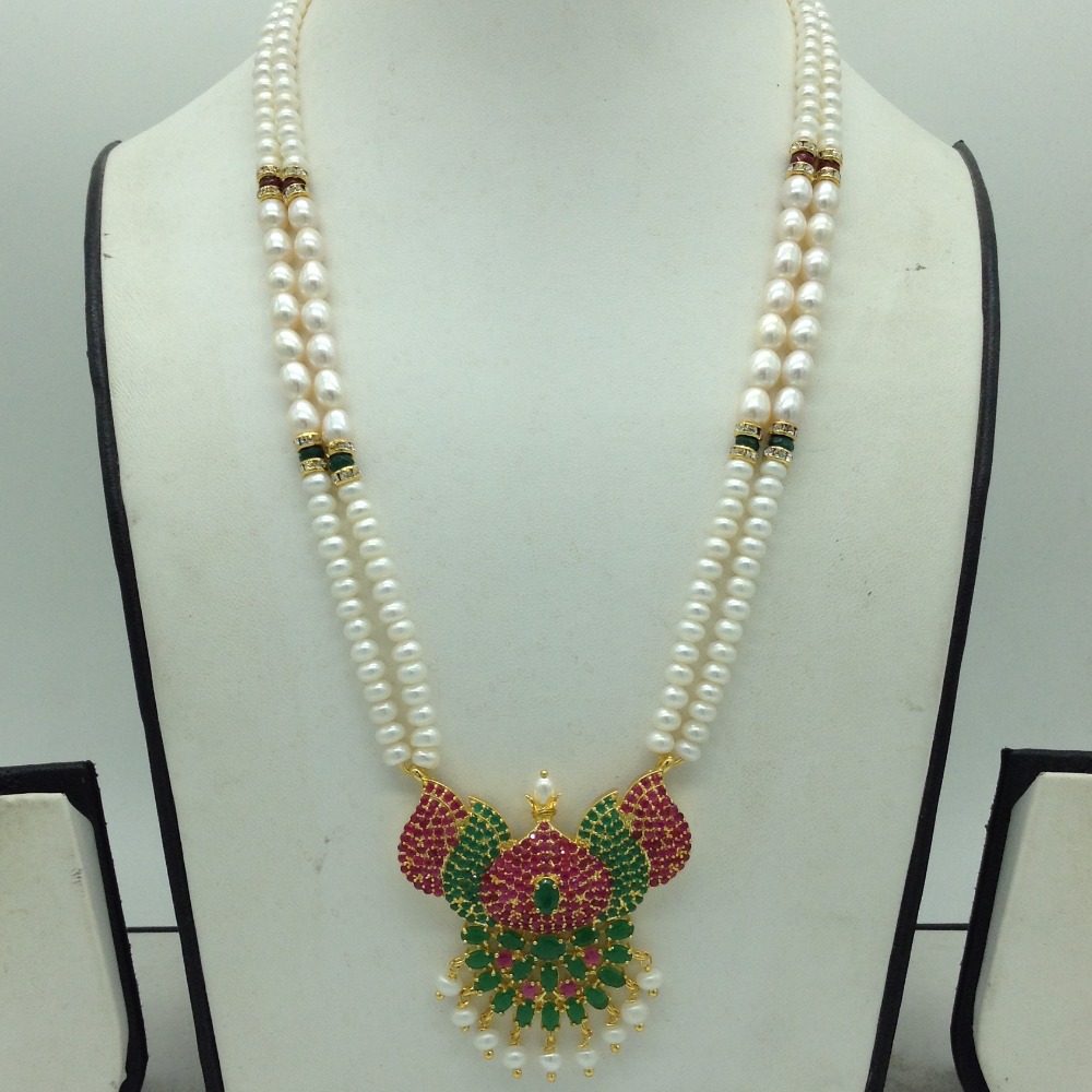 Red,GreenCz Pendent Set With 2 Line White Pearls Mala JPS0819