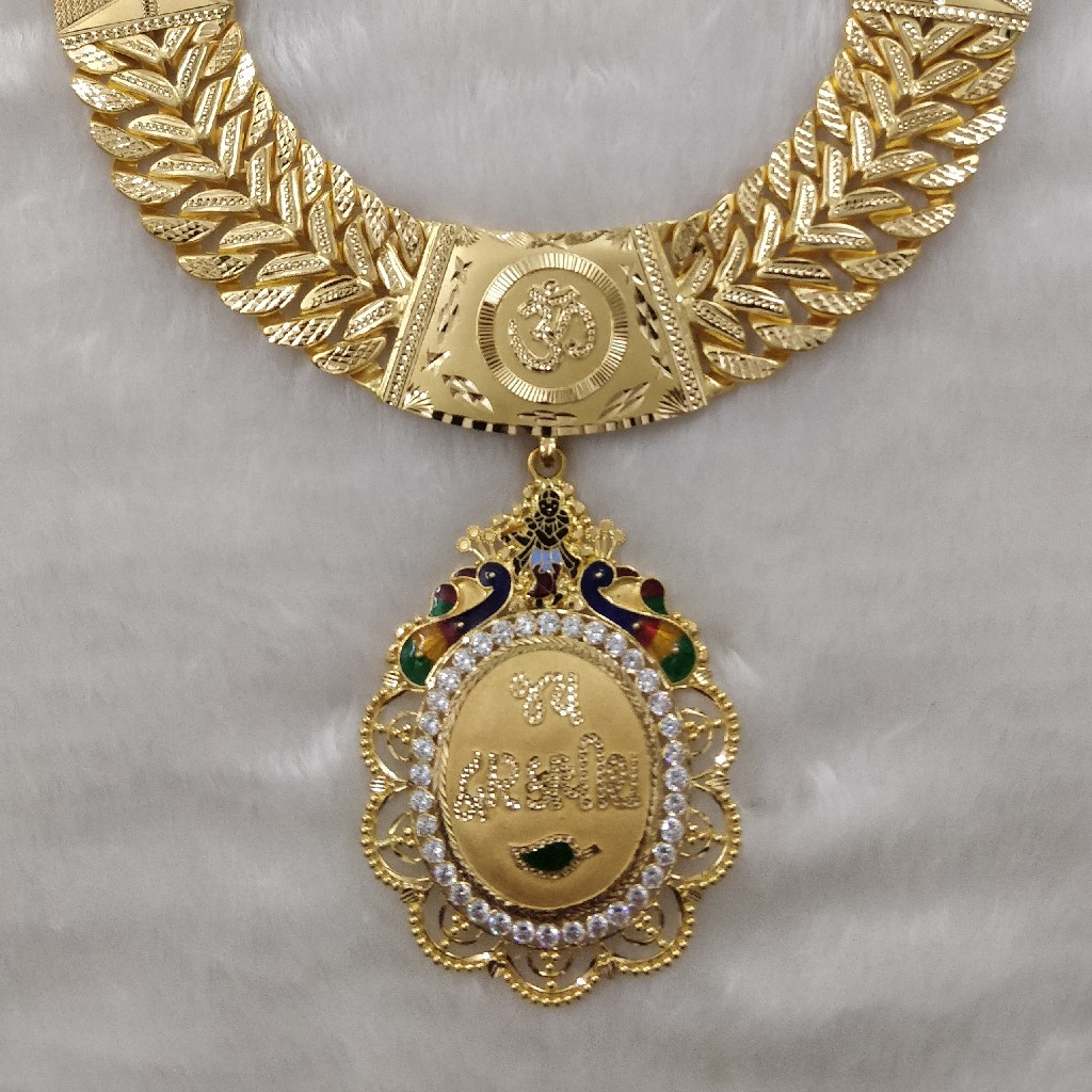 Bahubali necklace hot sale