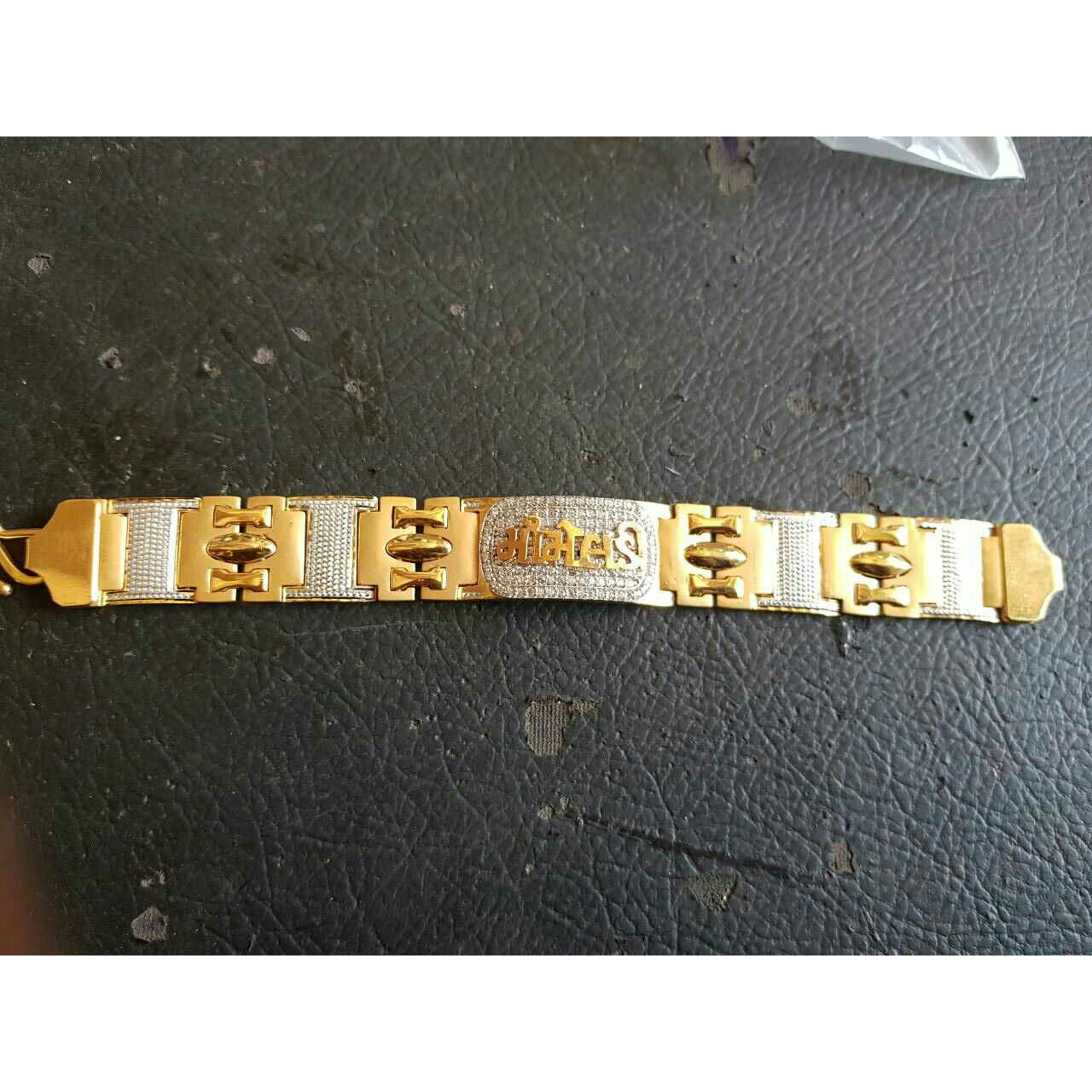 916 Gold Gents Bracelet ( Lucky )